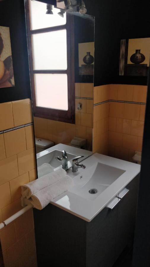 Airam Home Aragon, 7 المنسى المظهر الخارجي الصورة