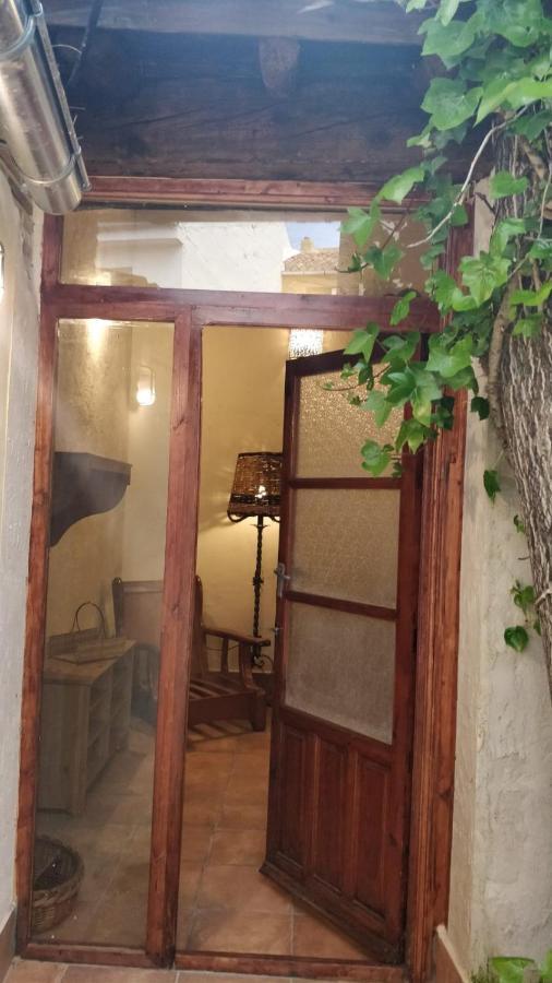 Airam Home Aragon, 7 المنسى المظهر الخارجي الصورة
