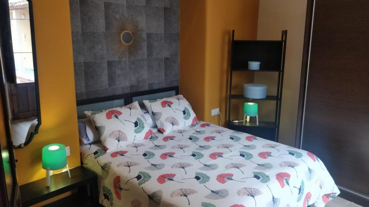Airam Home Aragon, 7 المنسى المظهر الخارجي الصورة